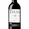 Marqués De Terán Reserva 2016
